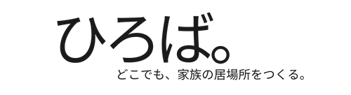 マイストア
